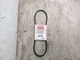 Dayton 3L280T Premium V-Belt (O1D)