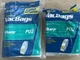 17 BAG LOT - Sharp Style PU-2 VAC Upright Allergen PU2 Filtration Vacuum Cleaner