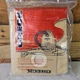 ORECK Vacuum Bags PK12MC1000 for MC1000 Canister 12 Pack New Sealed ORECK Vacuum Bags PK12MC1000 for MC1000 Canister 12 Pack New Sealed