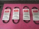 Lot of 4 - Dayton 4L220H Premium V-Belt  4L220